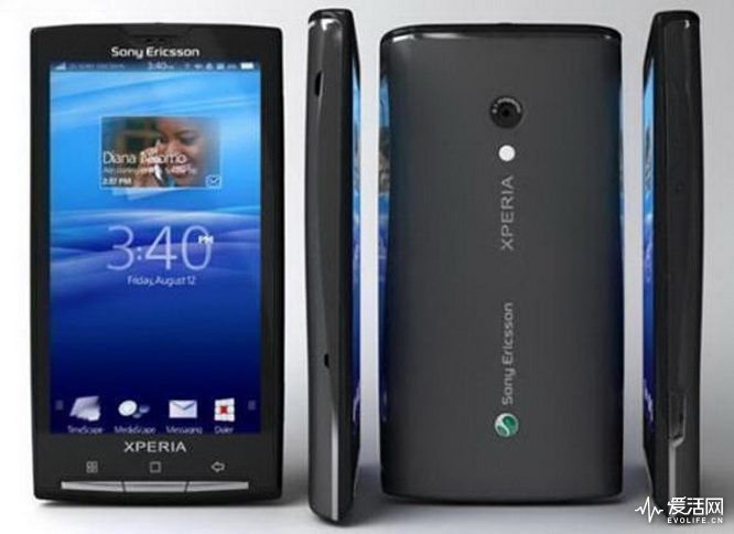 sony-ericsson-x10-thumb-large