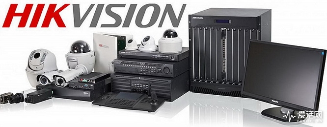 Hikvision-banner-image