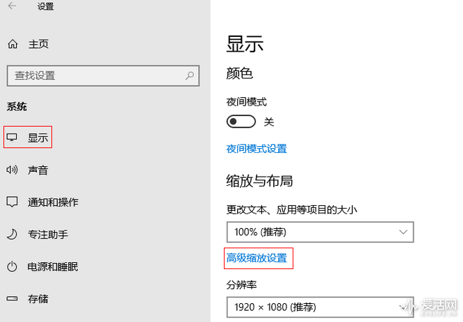 微软Windows 10 4月更新后,亮点在这里