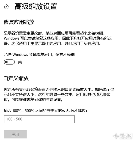 微软Windows 10 4月更新后,亮点在这里