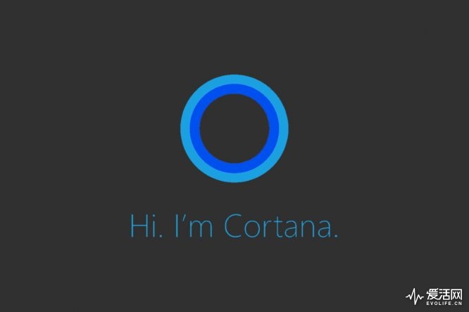 Cortana-11