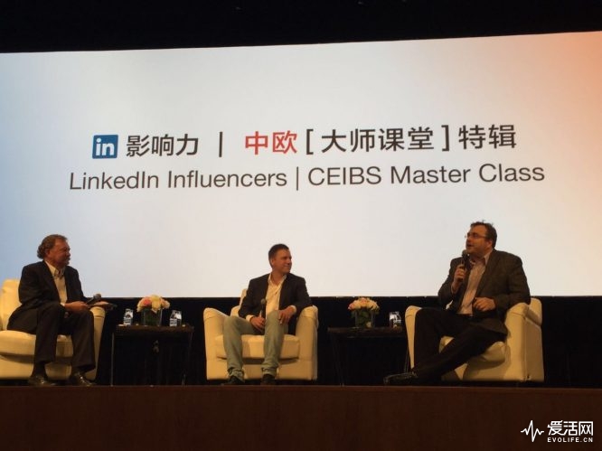 Reid-Hoffman-and-Peter-Thiel-at-the-Paypal-Mafia-China-Reunion-May-2015-photo-1