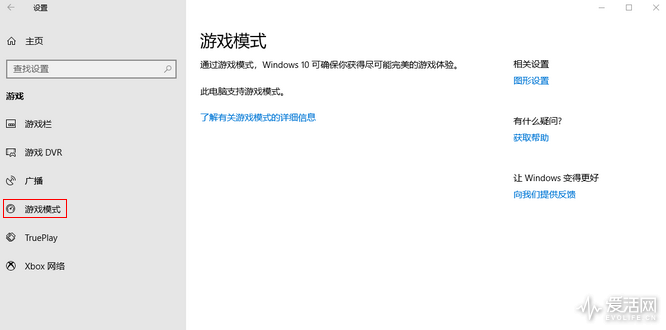 TIM%E5%9B%BE%E7%89%8720180502145711.png