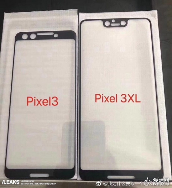 pixel3protectors