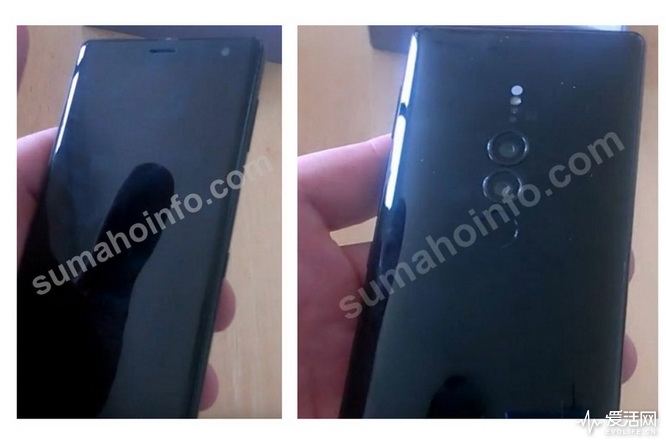 144823-phones-news-sony-xperia-xz3-images-surface-showing-dual-lens-camera-image2-4phajnavrx