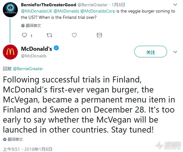 McVegantwitter