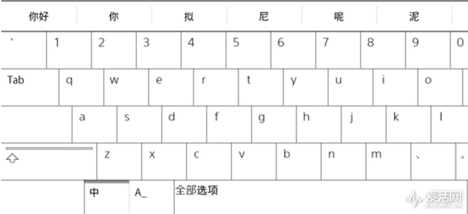 TIM图片20180604232606