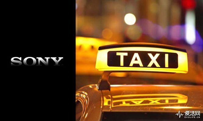 ciobulletin-you-can-expect-ai-powered-taxis-from-sony-soon