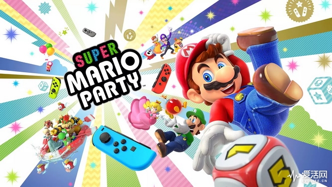 super_mario_party_switch_reveal_art