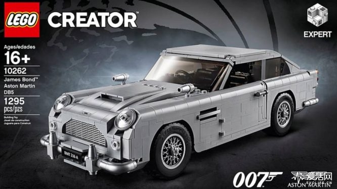 lego-james-bond-aston-martin-db5 4