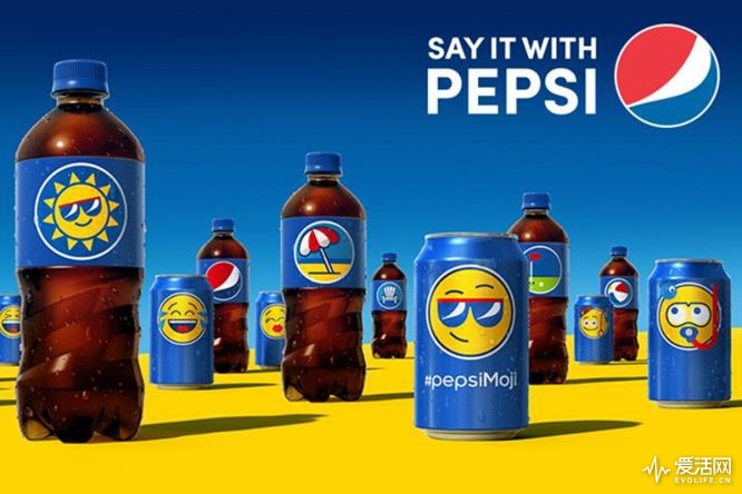 say-it-with-pepsi