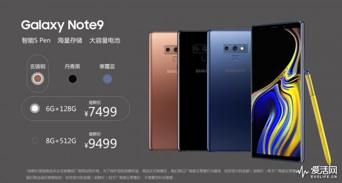 QQ截图20180810011525
