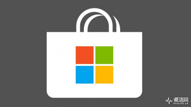 Windows_Store_logo