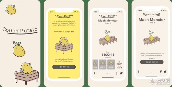 couch-potato-app