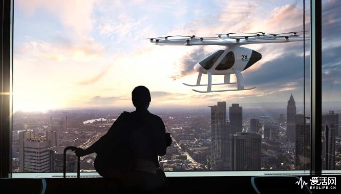volocopter2