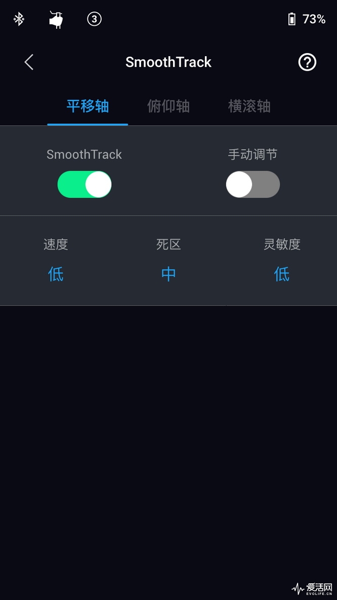 微信图片_20180807191419