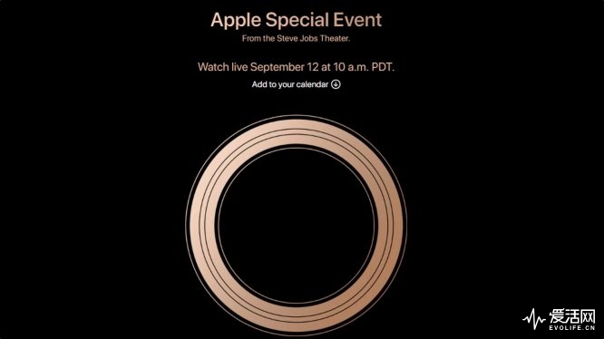 apple-event-sep-2018-invitation