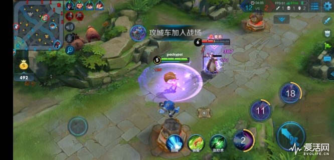 Screenshot_2018-10-22-16-58-00