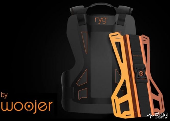 Woojer-Ryg-haptic-vest