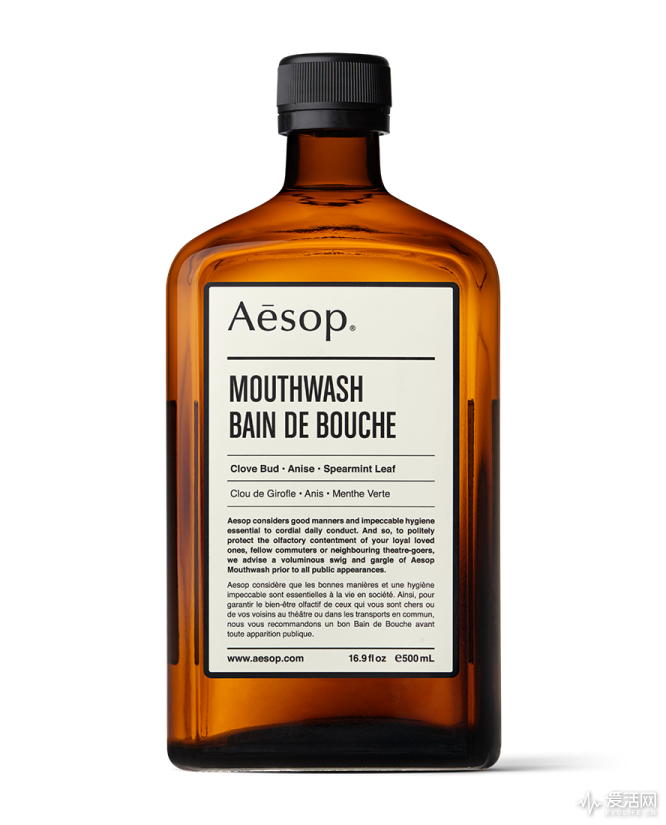 Aesop-Personal-Mouthwash-500mL-large