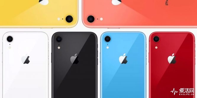iphone-xr-colors