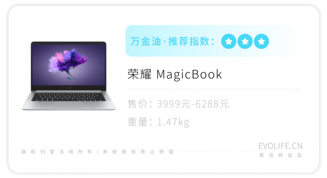 magicbook