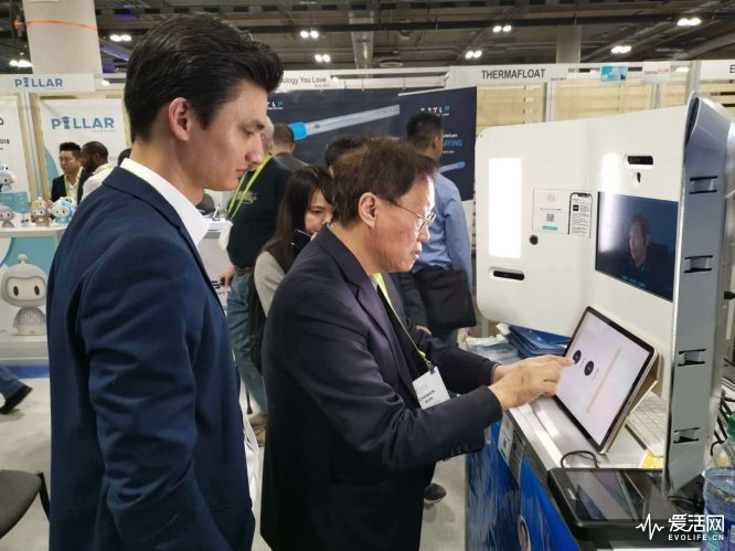 微信图片_20190114110104