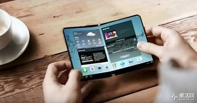 63599_09_samsung-unveil-dual-screen-foldable-phone-next-month_full