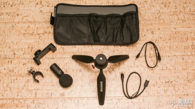 shure-mv88-plus-kit-contents