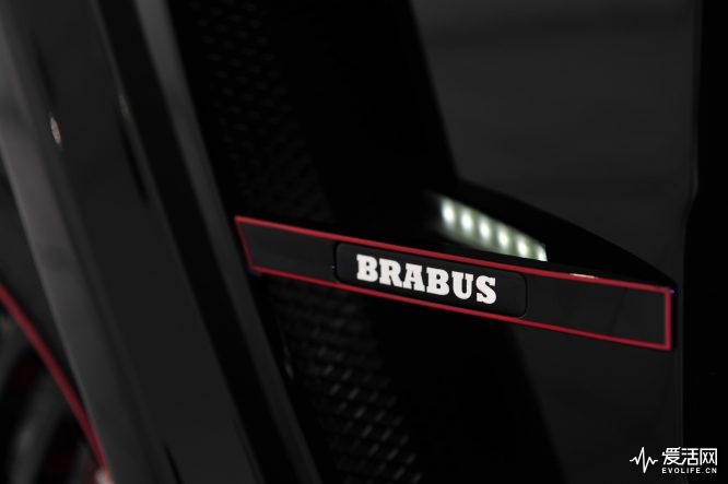 Brabus-Logo