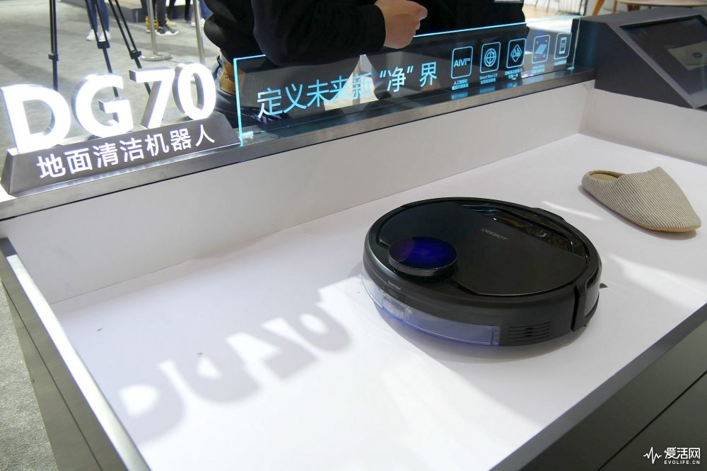 ä¸»å¨èº²é¿éç¢ç© ç§æ²æ¯DG70æ«å°æºå¨äººç®ç´æ¯æçææ|ä¸»å¨|èº²é¿-æºè½å¶é -é¹¿è´¢ç»