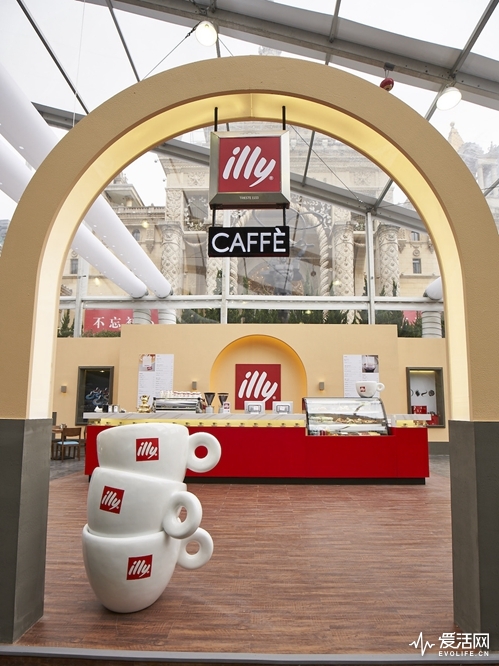 illy咖啡于2019梦想生活方式展推出的限时illy Caffè意利咖啡馆 (3)
