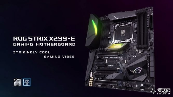 57760_04_asus-leaks-strix-x299-motherboard