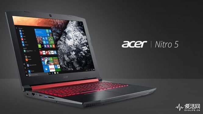 Acer-Nitro-5-Gaming-Laptop-Cover