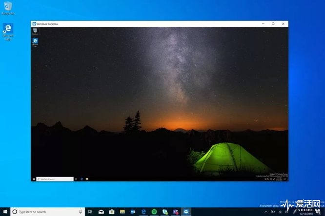 Windows_Sandbox_Screenshot___open