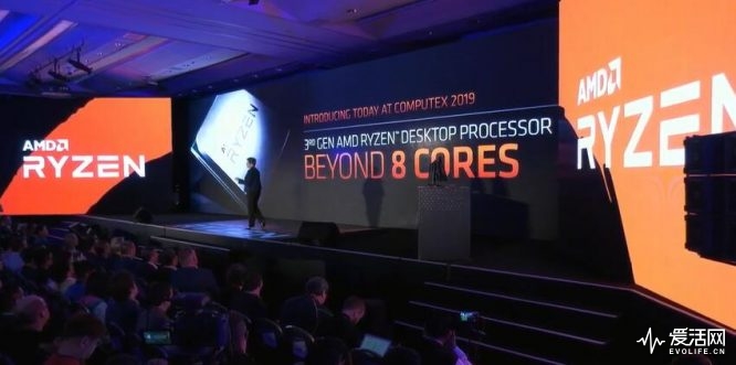 computex2019_amd_019