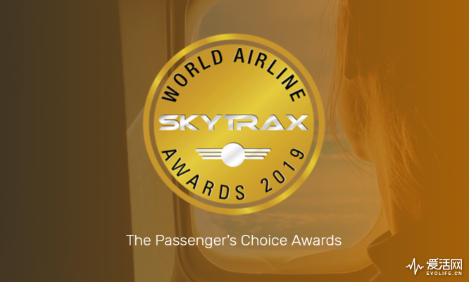Skytrax2019世界航空奖公布，第1卡塔尔航空 第2新加坡航空