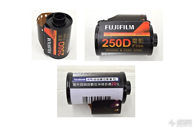 FujifilmFake