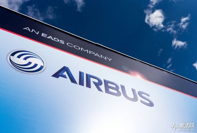 airbus_logo_5a63694a2411cba943799f5993610c12_rb