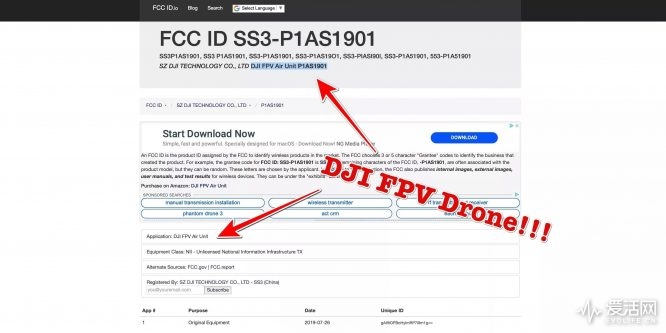 DJI-will-release-FPV-drone-goggles-and-remote-control-say-FCC-filings