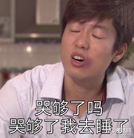 想要睡得好,你还缺一套顶级装备