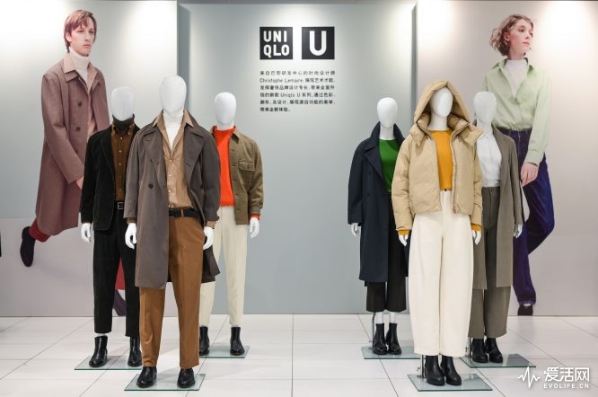 Uniqlo U 空景