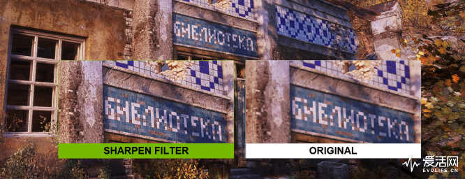 metro-exodus-nvidia-freestyle-sharpen-filter-comparison