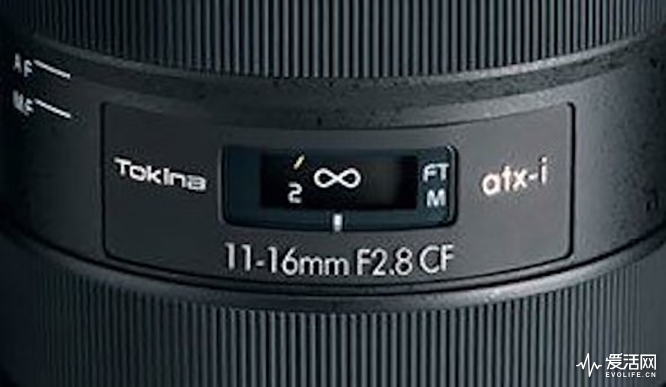 Tokina-ATX-i-11-16mm-f2.8-CF-lens3