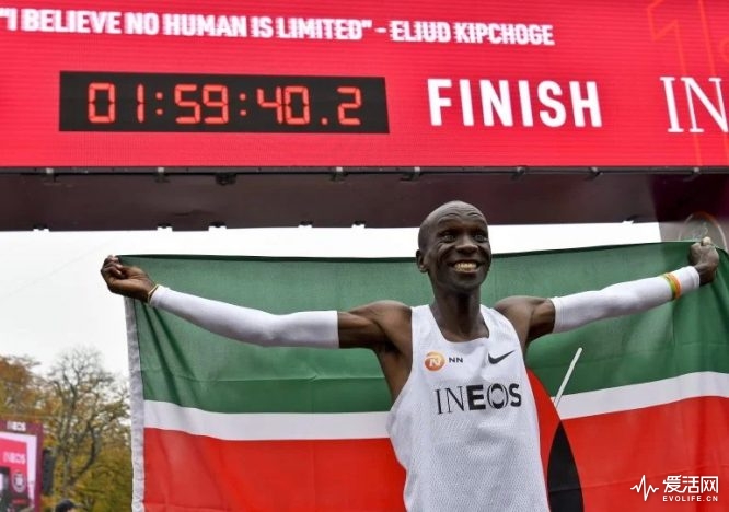 eliud-kipchoge