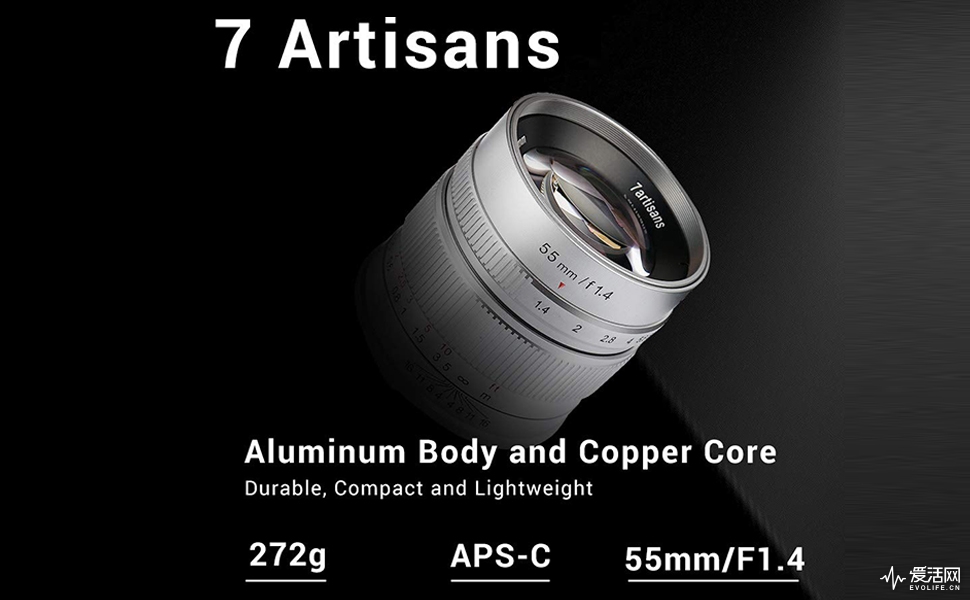 7Artisans-55mm-f1.4-mirrorless-lens-silver-4