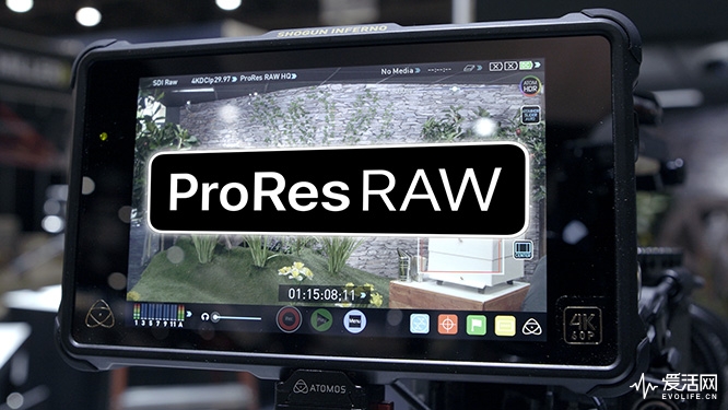 ProRes-RAW-_-inline-featured