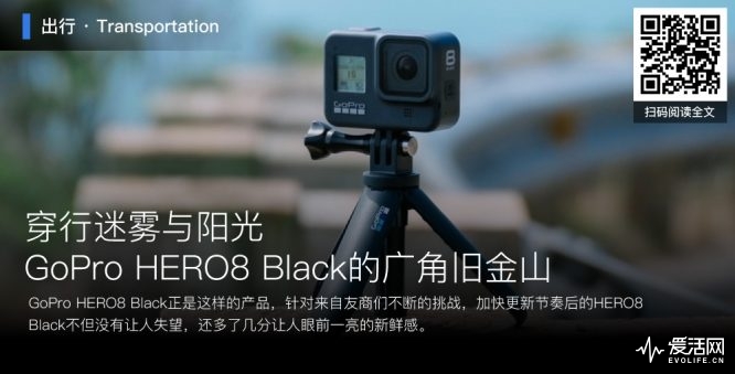 hero8