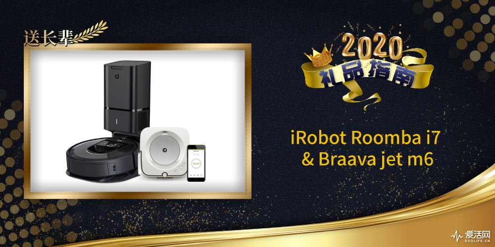 iRobot-Roomba-i7-&-Braava-jet-m6