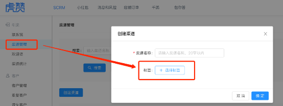 微信图片_20200409133107
